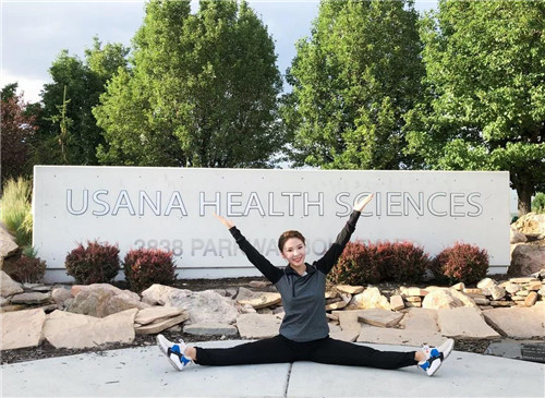 奥运冠军何可欣应邀出席2018USANA全球年会