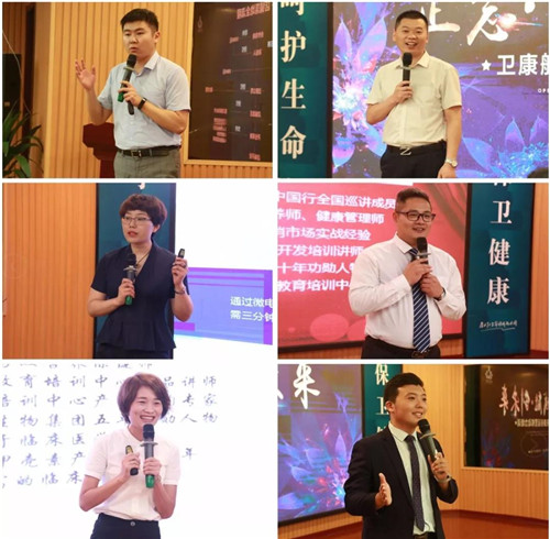 正念·赋能·创未来—卫康航天康谷运营核动力培训完美结营！