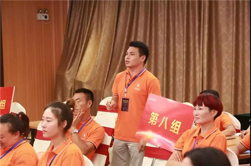 正念·赋能·创未来—卫康航天康谷运营核动力培训完美结营！