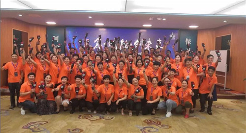 正念·赋能·创未来—卫康航天康谷运营核动力培训完美结营！