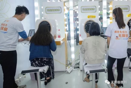 传播健康理念 2018无限极养吧活动走进银川