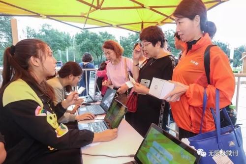 传播健康理念 2018无限极养吧活动走进银川