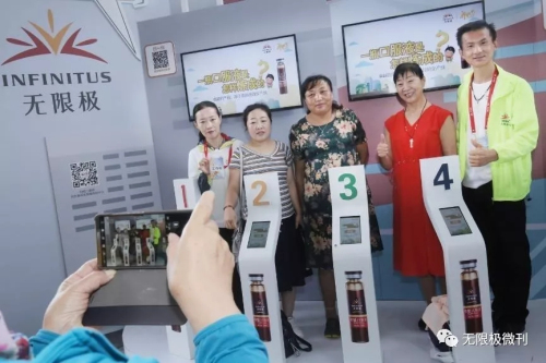 传播健康理念 2018无限极养吧活动走进银川