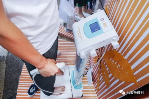 传播健康理念 2018无限极养吧活动走进银川