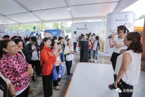 传播健康理念 2018无限极养吧活动走进银川