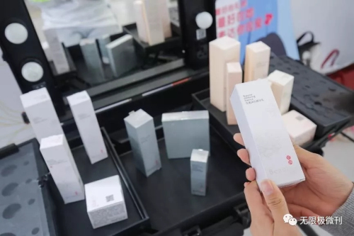 传播健康理念 2018无限极养吧活动走进银川