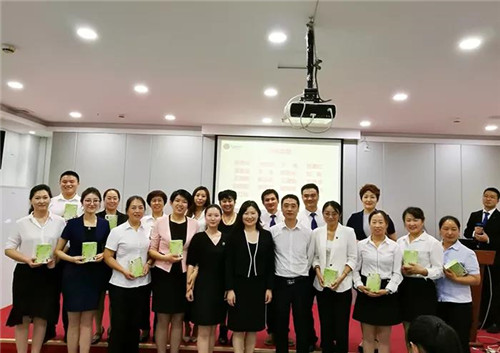 第四场安惠国际美容导师资格认证在山东分公司开启