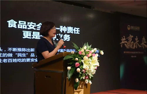 大格局 大发展——康尔绿厨“安全食品进万家工程深圳启动会”成功举办