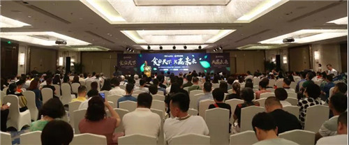 大格局 大发展——康尔绿厨“安全食品进万家工程深圳启动会”成功举办