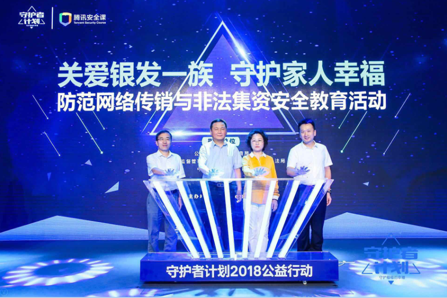 1534986282383058525.png _`KXE2)HQ[}H3G`Y%I1DOOM.png