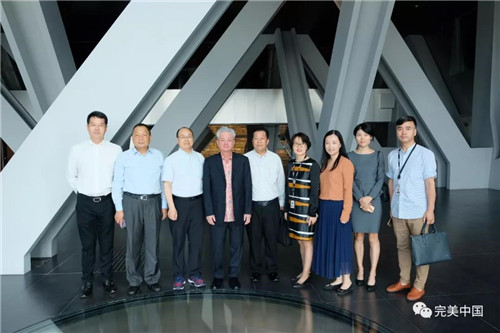 完美董事长古润金来到央视总台，原来是为了这场大Party