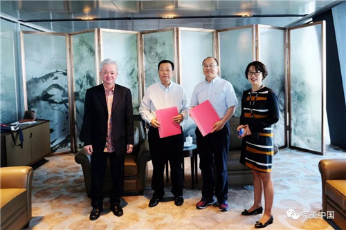 完美董事长古润金来到央视总台，原来是为了这场大Party