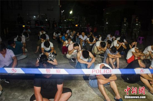 组建跨省传销窝点实施抢劫 33名犯罪团伙成员获刑