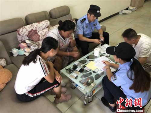 广西北海警方抓获涉传销人员147名