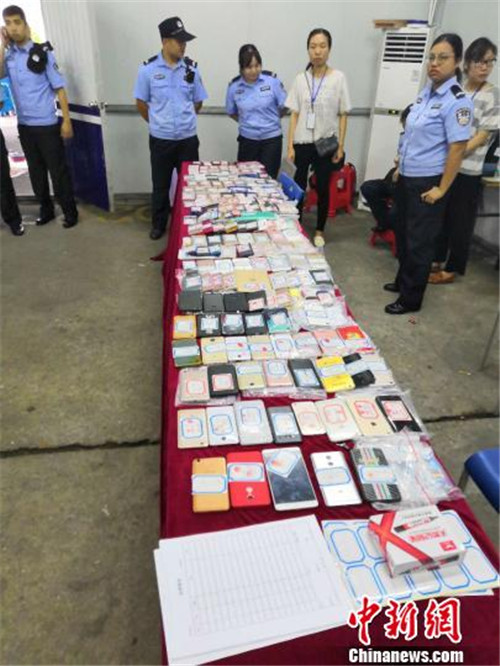 广西北海警方抓获涉传销人员147名