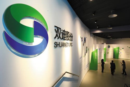 1535073236182069620.jpg timg.jpg