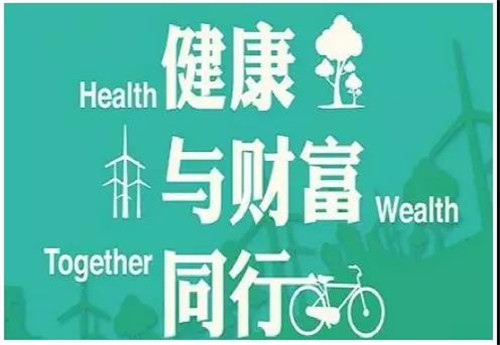 直销的魅力如一叶知秋般美丽 ——潘晓非董事长致双迪家人8月份家书