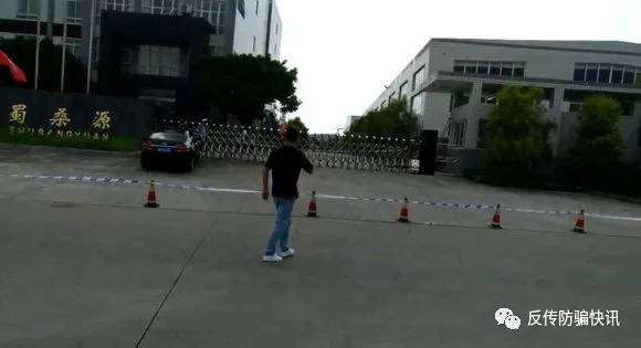 1535331794100001394.jpg 20541914J-9.jpg