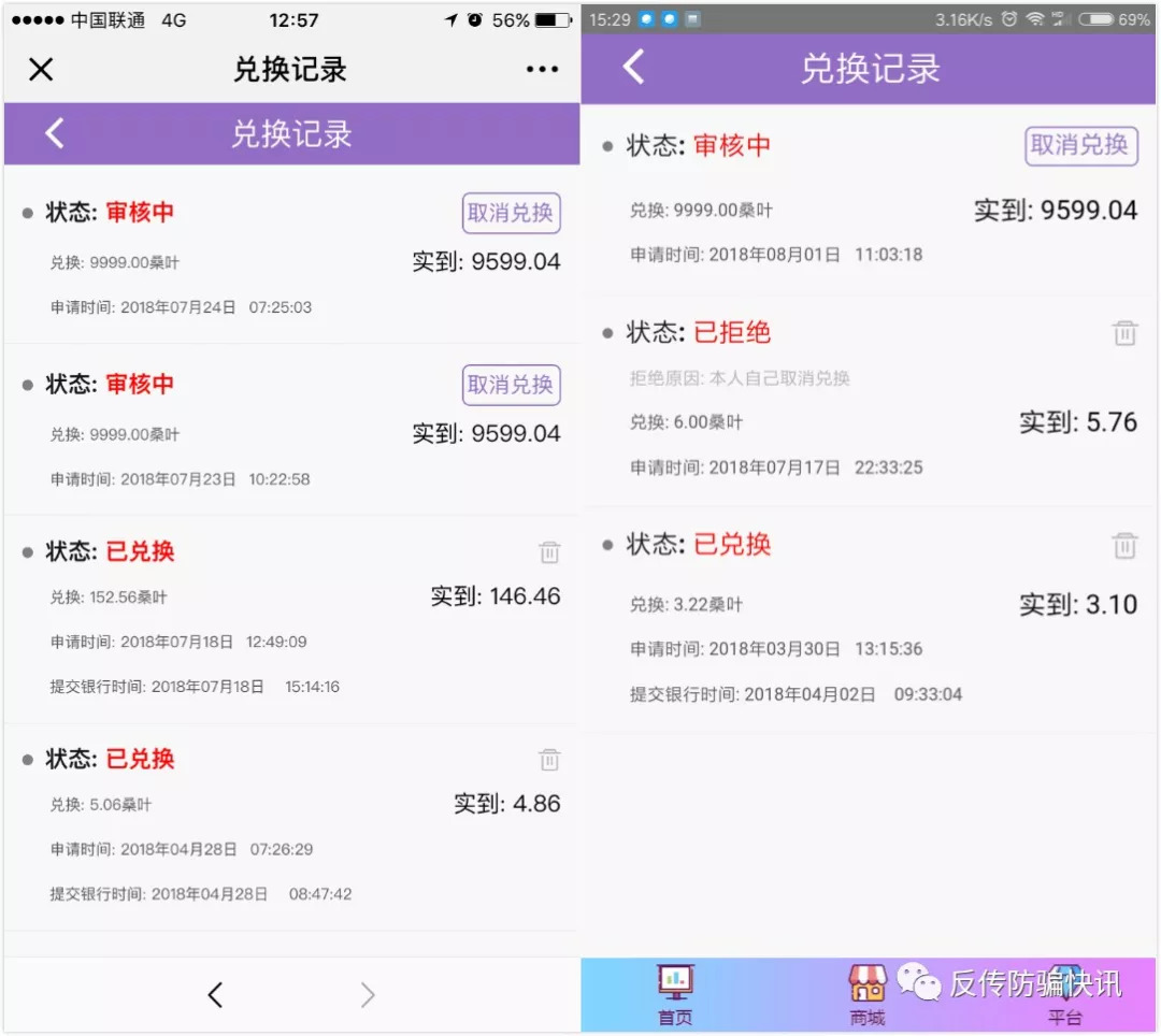 1535331721827013823.jpg 2054196038-7.jpg