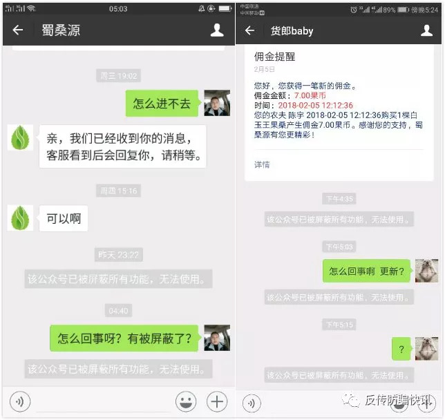 1535331738658027231.jpg 2054192N5-6.jpg