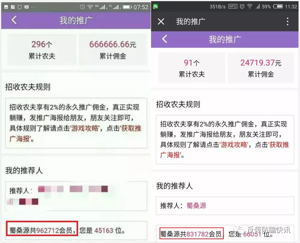 1535331702863000762.jpg 2054193255-5.jpg