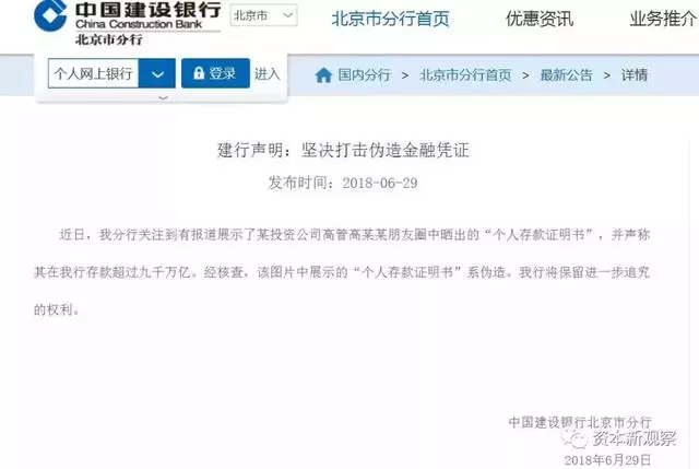 1535332795705042036.jpg 20422W329-4.jpg