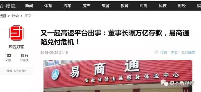 1535332731329038613.jpg 20422T249-1.jpg