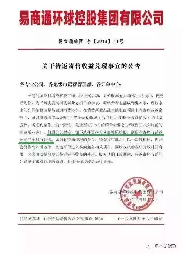 1535332801708049912.jpg 20422T949-5.jpg