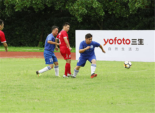 2018“三生杯”宁波市机关足球赛开幕