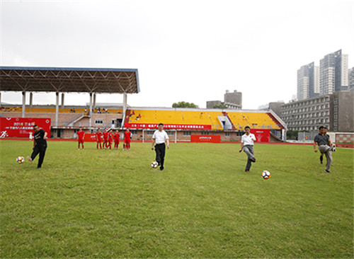 2018“三生杯”宁波市机关足球赛开幕