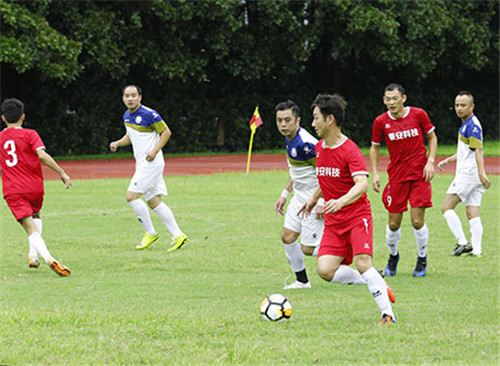2018“三生杯”宁波市机关足球赛开幕