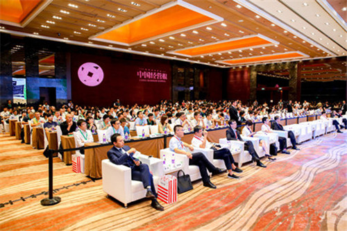 三生（中国）荣膺“年度社会责任贡献奖”殊荣