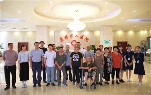 康婷·温暖传递——为天津市西青区王稳庄镇大侯庄村困难群体提供免费体检