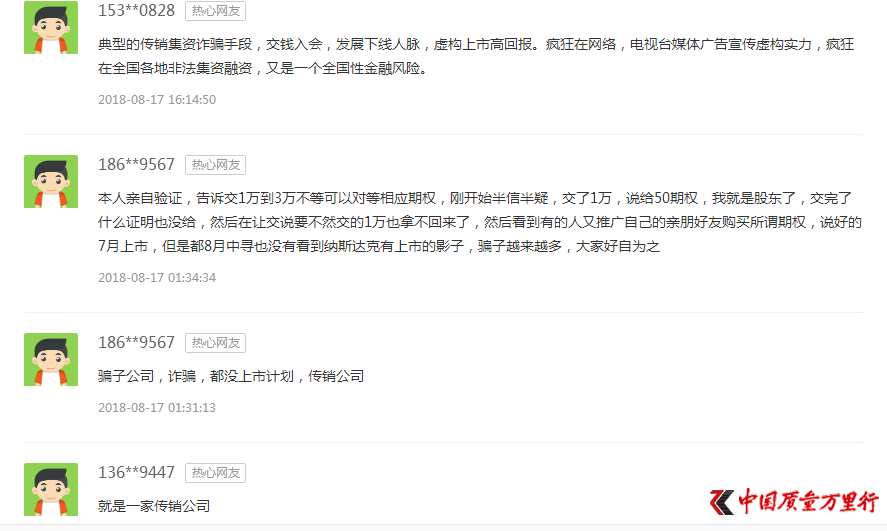 1535596616278048670.png 6.png