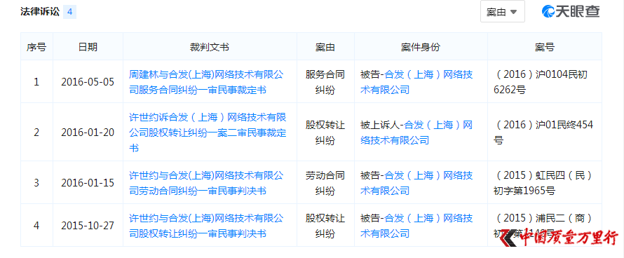 1535596762375030534.png 11.png