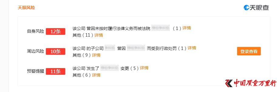 1535596687289037395.png 8.png