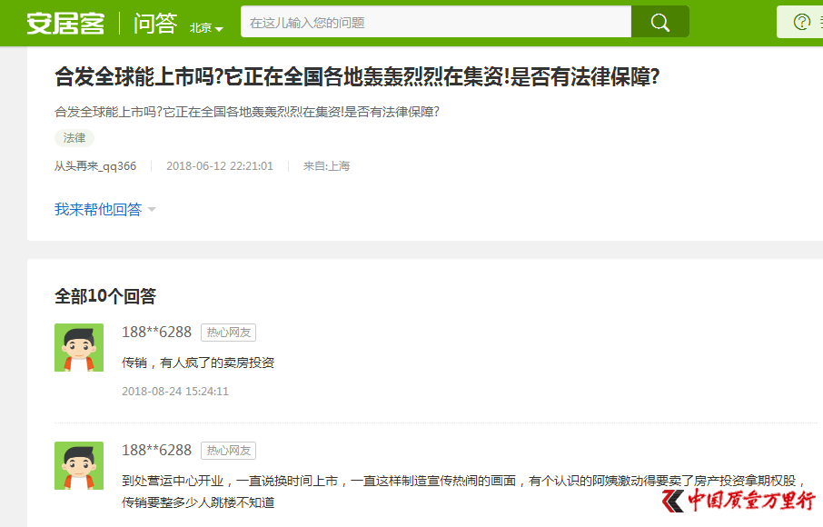 1535596603987053581.png 5.png