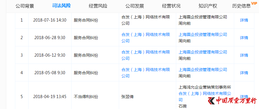 1535596737254041845.png 10.png