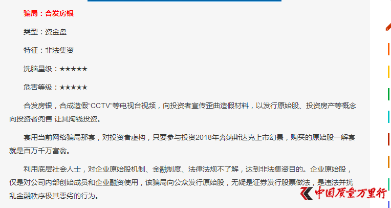 1535596483880008687.png 4.png