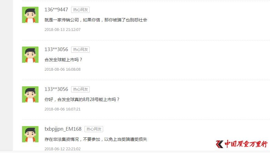 1535596624066089367.png 7.png