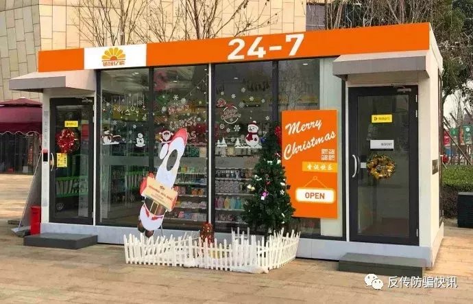 1535942527691097559.jpg =i=k4fkyOgxXKF1thzUZ4TaXtXmt4pCBvHqnZH5NCvhHz1535795318012compressflag.jpg