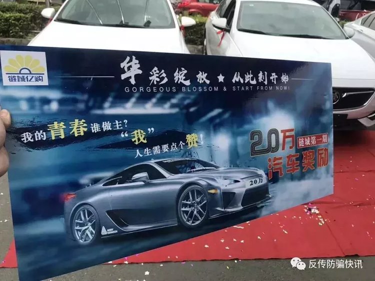 1535942545530012162.jpg NUi1k0o8YCvmGtCyM10s1Fd68=hlSaNsA6gOjJqvpVtzt1535795318014compressflag.jpg