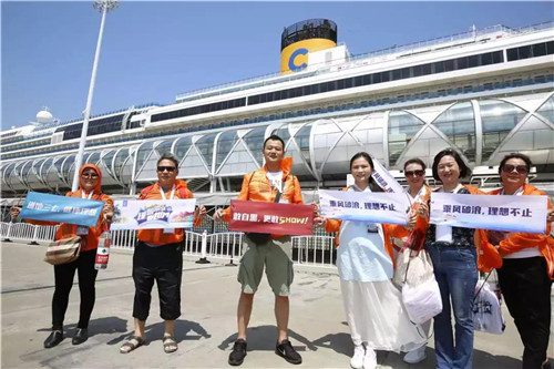 “2018理想创业精英豪华邮轮之旅”今天正式起航