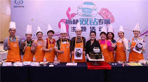 一路“艇”进！2018尚赫寰宇王者盛宴