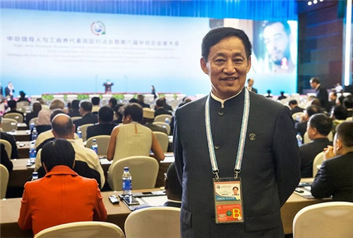 金天国际为构建中非命运共同体奉献健康力量