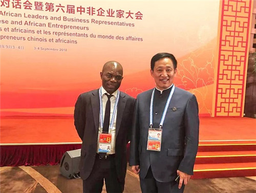 金天国际为构建中非命运共同体奉献健康力量