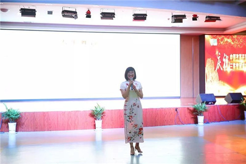 庆祝改革开放四十年及三株集团创立25周年