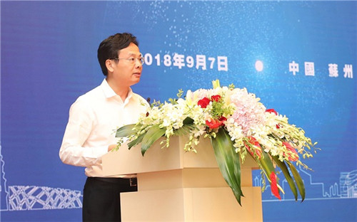 绿叶董事长徐建成全票当选香港苏州商会常务副会长