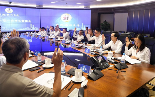 绿叶董事长徐建成全票当选香港苏州商会常务副会长