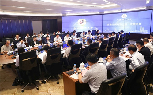 绿叶董事长徐建成全票当选香港苏州商会常务副会长